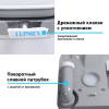Биотуалет Lupmex 79002 24л с индикатором