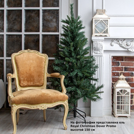 Елка искусственная Royal Christmas Dover Promo PVC 120см