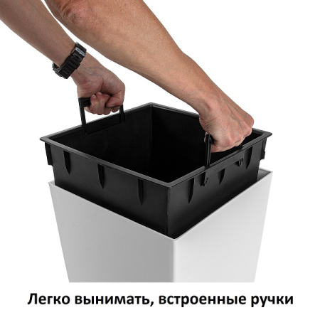 Кашпо для цветов Prosperplast Urbi Square 49+21л, белый