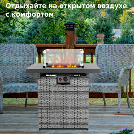 Уличный газовый обогреватель Aesto A-21T