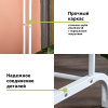 Двойная напольная вешалка для одежды W-02, белая