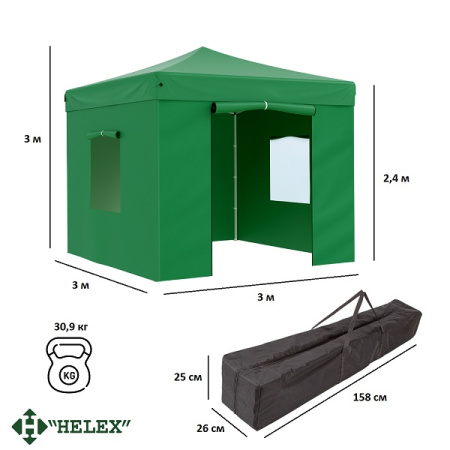 Тент-шатер быстросборный Helex 4331 3x3х3м полиэстер зеленый