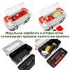 Многофункциональный ящик для инструментов OPTIMA KOPA5530BM-4C