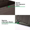 Ящик для хранения Prosperplast Woodebox 190л, венге
