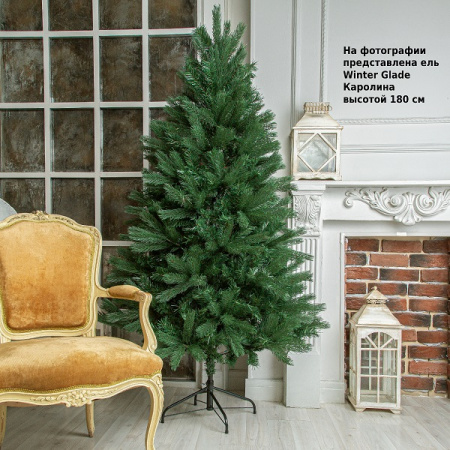 Ель искусственная Winter Glade Каролина 210 см