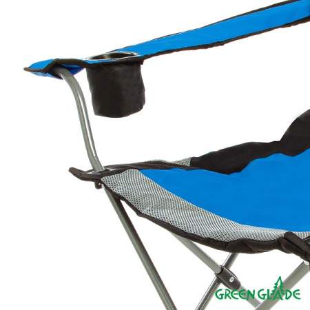 Кресло складное Green Glade 2315