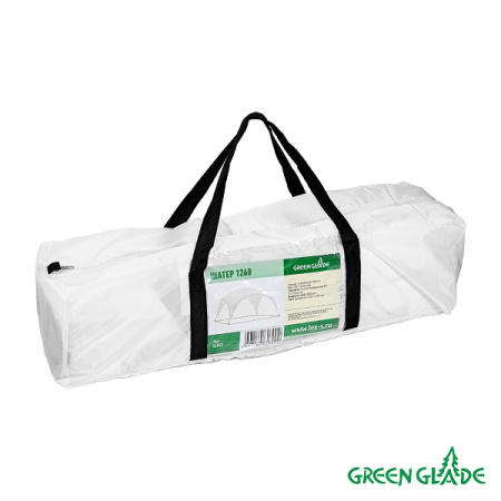 Палатка-шатер Green Glade 1260 4,5х4,5х2,65/2м полиэстер