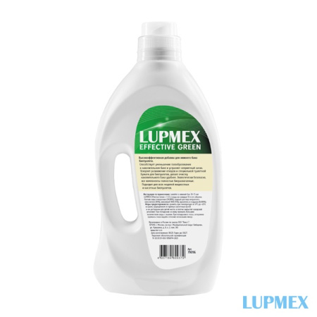 Туалетная жидкость LUPMEX Effective Green 2л