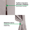 Шатер-беседка Green Glade 1068 3х4х2,6 м полиэстер