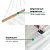 Гамак Green Glade G-080
