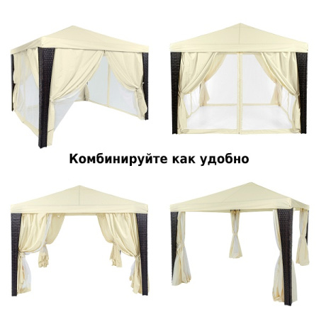 Шатер-беседка Green Glade 3176 3х3х2,5м полиэстер