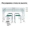Набор мебели для пикника Green Glade M790-3 (зелёный)