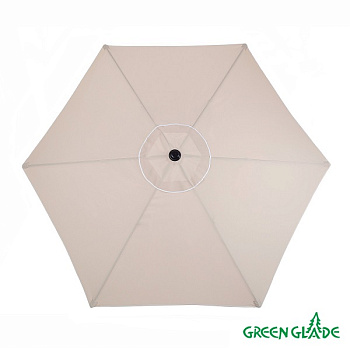Зонт Green Glade 2091 бежевый
