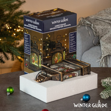 Новогодний фонарь Winter Glade Санта-Клаус на санях F428-1