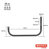 Кронштейн настенный WOTEX Storage усиленный WK2240 (2 шт)