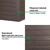 Ящик для хранения Prosperplast Woodebox 190л, венге